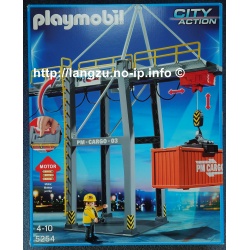 Playmobil 5254 Elektrisches Verladeterminal m. OVP