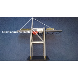 Playmobil 5254 Elektrisches Verladeterminal m. OVP