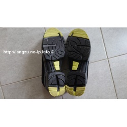 Uvex 1 Arbeitsschuhe 85438 ESD S1 Schwarz-Gelb m. OVP
