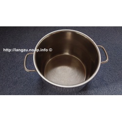 Topfset WMF Diadem 1x16cm 2x20cm Cromargan 18/10