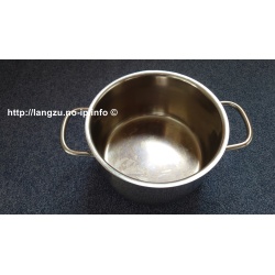 Topfset WMF Diadem 1x16cm 2x20cm Cromargan 18/10