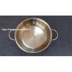 WMF Pfanne 20cm Cromargan 18/10