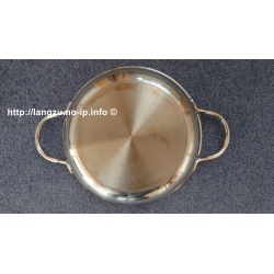 WMF Pfanne 20cm Cromargan 18/10