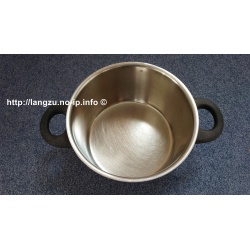 WMF Kochtopf 16cm Cromargan 18/10