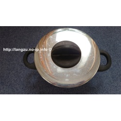 WMF Kochtopf 16cm Cromargan 18/10