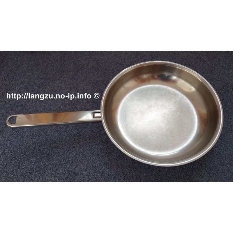 WMF Bratpfanne m. Klappstiel 20cm Cromargan 18/10