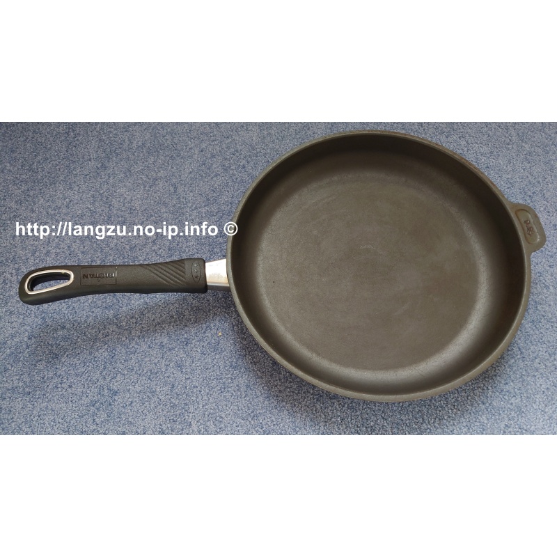 Gastrolux Pfanne m. Stiel 28cm Biotan Plus