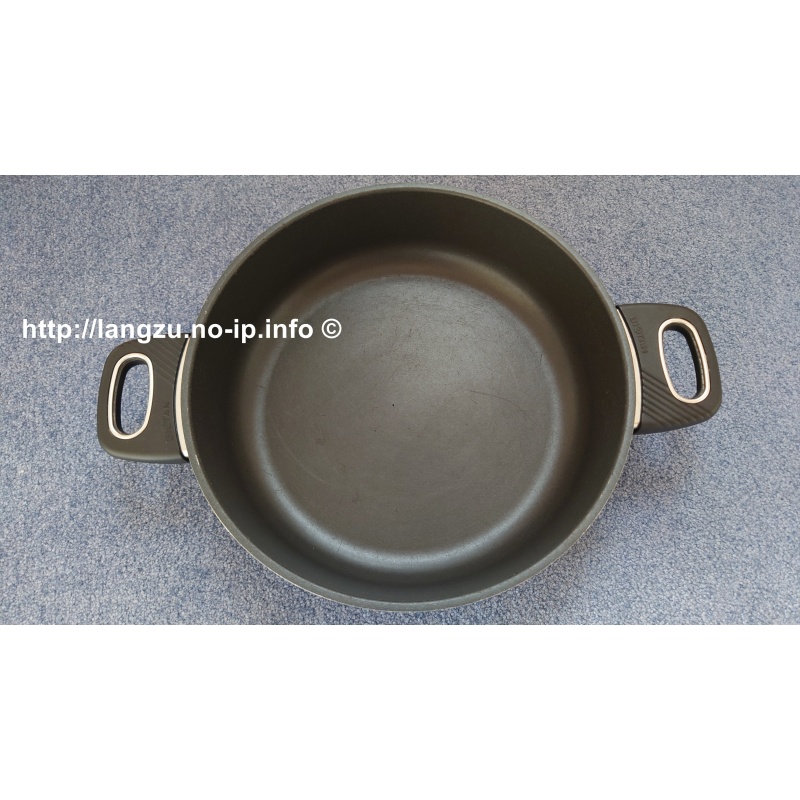 Gastrolux Servierpfanne 28cm Biotan Plus