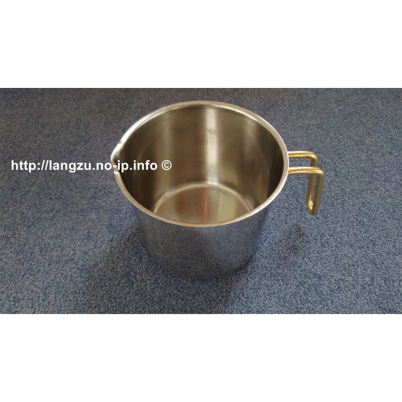 Euro Cusine Milchtopf 16cm Edelstahl 18/10