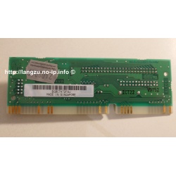 Adaptec