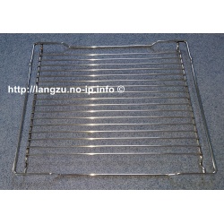 copy of Miele Backofenrost H810 (original)