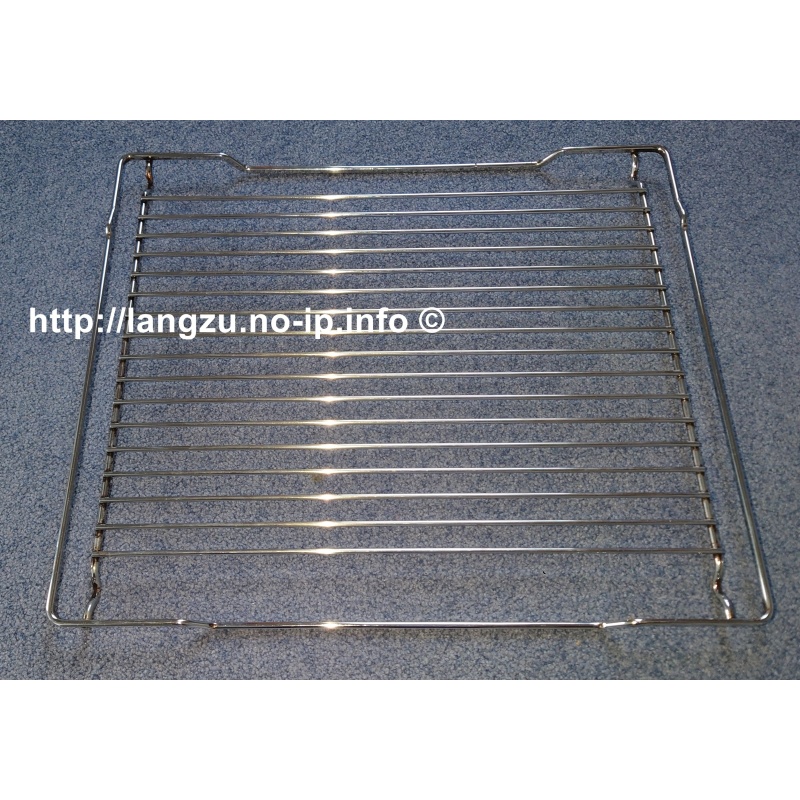 copy of Miele Backofenrost H810 (original)