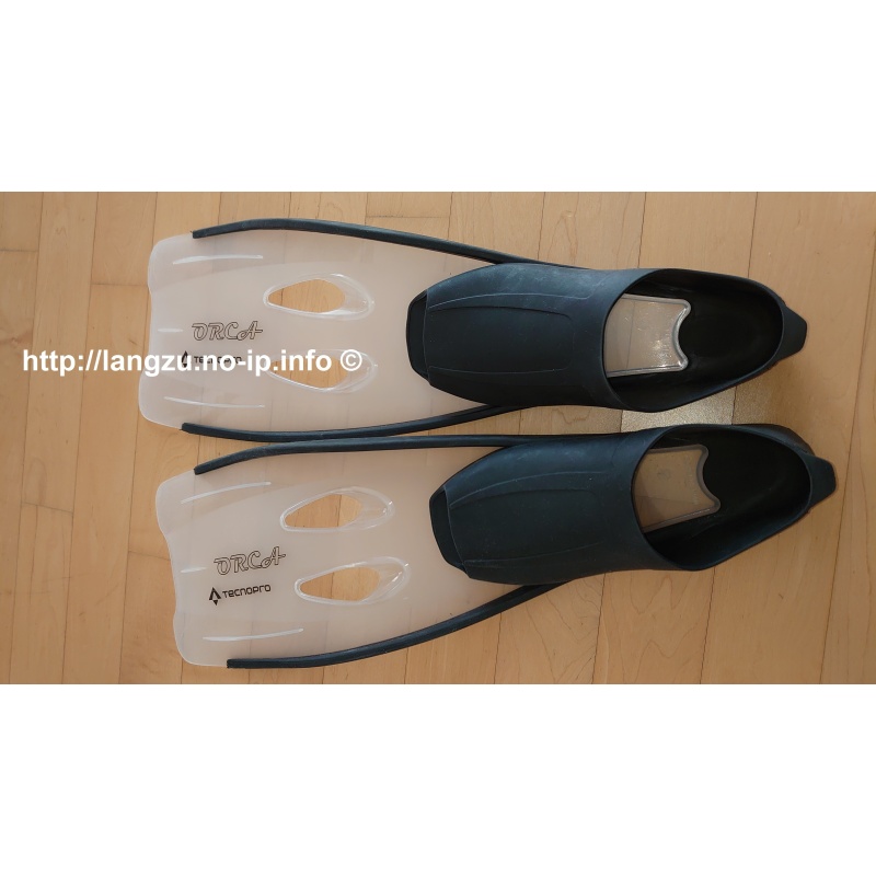 Tauchflossen Kinder M (38-39)