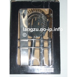 4-teiliges Bar Set (OVP) wie neu