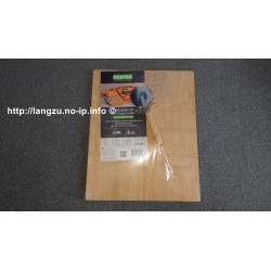Kesper | Pizzabrett mit Schneider, Material: FSC®-zertifizierter Bambus, Maße: 40 x 30 x 1,5 cm, Farbe: Braun | 58466