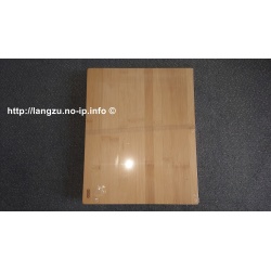 Kesper | Pizzabrett mit Schneider, Material: FSC®-zertifizierter Bambus, Maße: 40 x 30 x 1,5 cm, Farbe: Braun | 58466