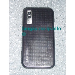Samsung Smartphone GT-S5230 (gebraucht)
