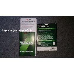 copy of Taxman 2020 DVD (OVP)