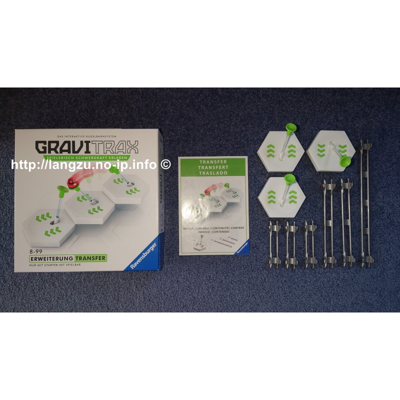 GraviTrax Erweiterung Transfer (261185)