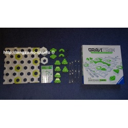 copy of copy of copy of copy of GraviTrax BASE - Element Transfer