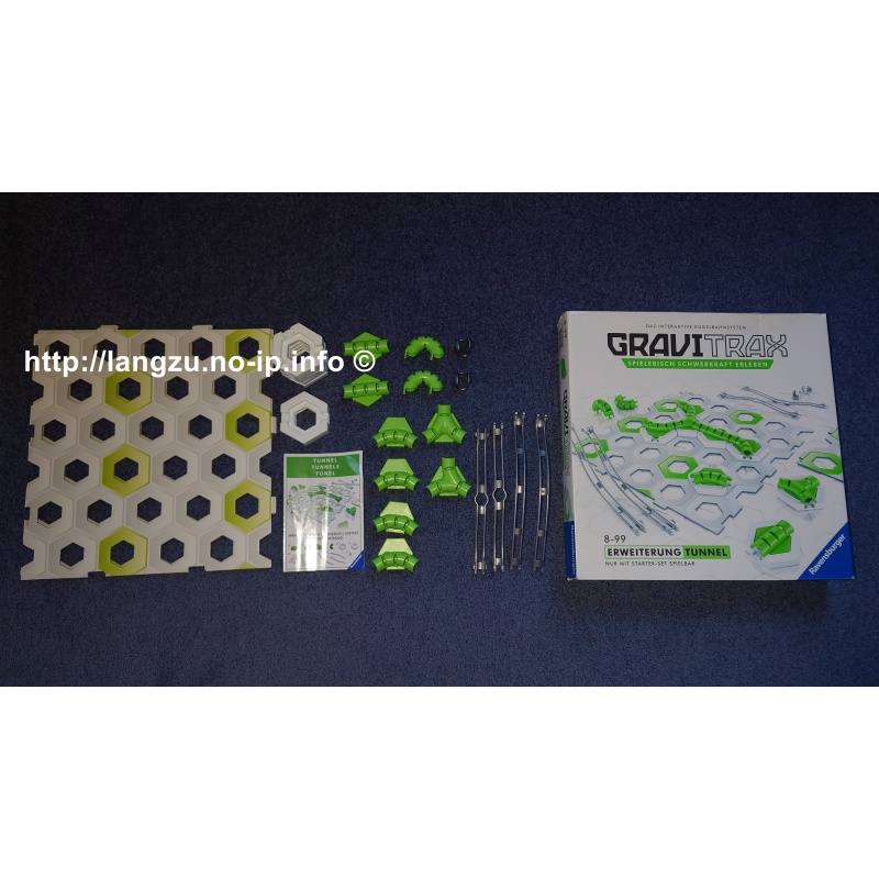 copy of copy of copy of copy of GraviTrax BASE - Element Transfer