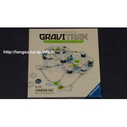 copy of copy of copy of copy of GraviTrax BASE - Element Transfer