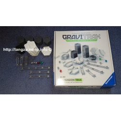 copy of copy of copy of copy of GraviTrax BASE - Element Transfer