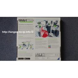 copy of copy of copy of copy of copy of GraviTrax BASE - Element Transfer