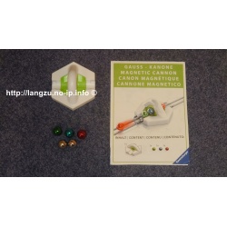copy of copy of copy of copy of GraviTrax BASE - Element Transfer