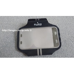 Puro Universal Neopren Handy Armband ca. 15cm Diagonale  Armtasche Sportarmband Outdoor