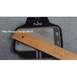 Puro Universal Neopren Handy Armband ca. 15cm Diagonale  Armtasche Sportarmband Outdoor