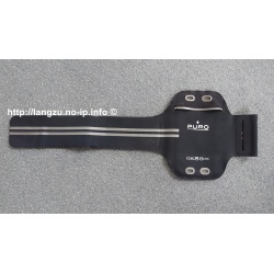 Puro Universal Neopren Handy Armband ca. 15cm Diagonale  Armtasche Sportarmband Outdoor