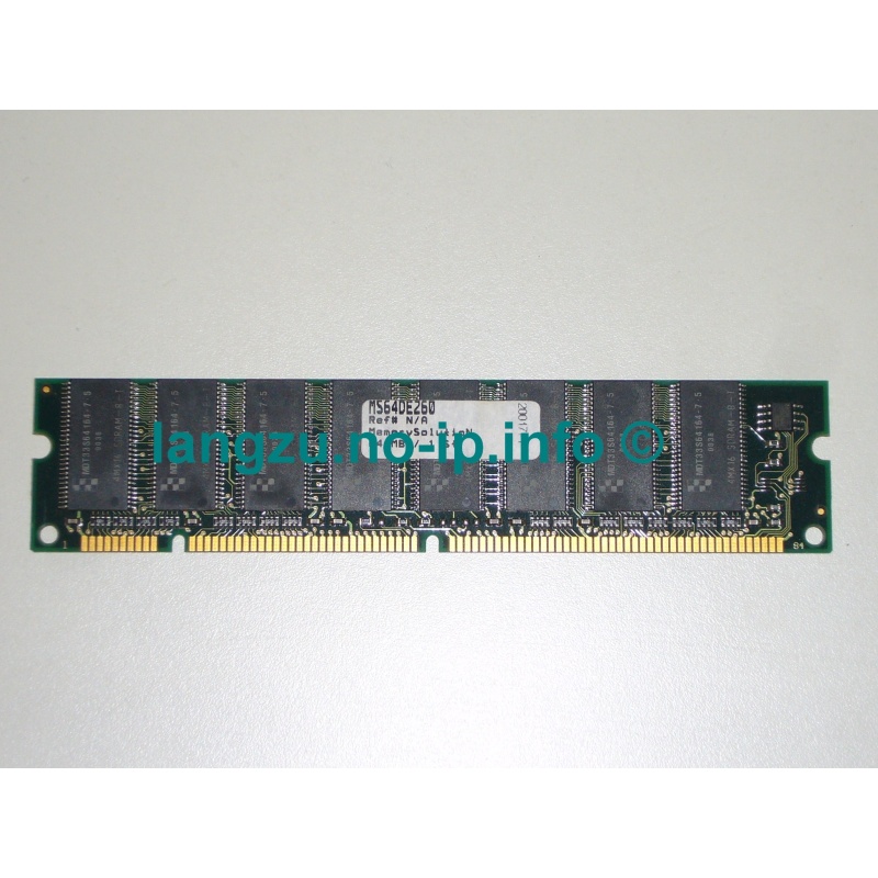 MemorySolution Arbeitsspeicher 64MB