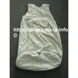 Kinder-Schlafsack Babynest von Odenwälder 60cm (max.80cm) blau