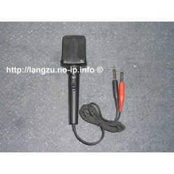 Vivanco Stereo Mikrofon DM55
