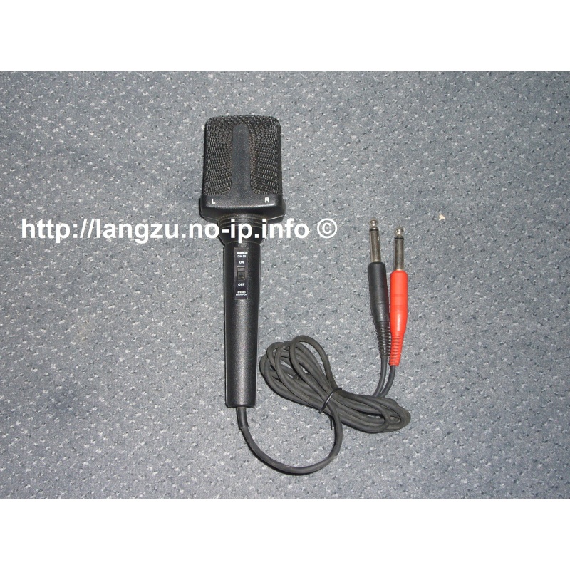 Vivanco Stereo Mikrofon DM55