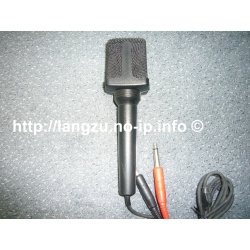 Vivanco Stereo Mikrofon DM55