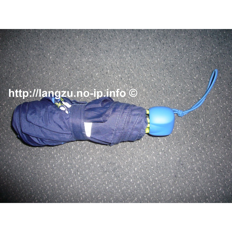 Scout Kinder Regenschirm blau
