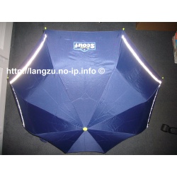 Scout Kinder Regenschirm blau