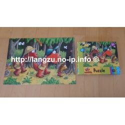 Der kleine Drache Kokosnuss Puzzle
