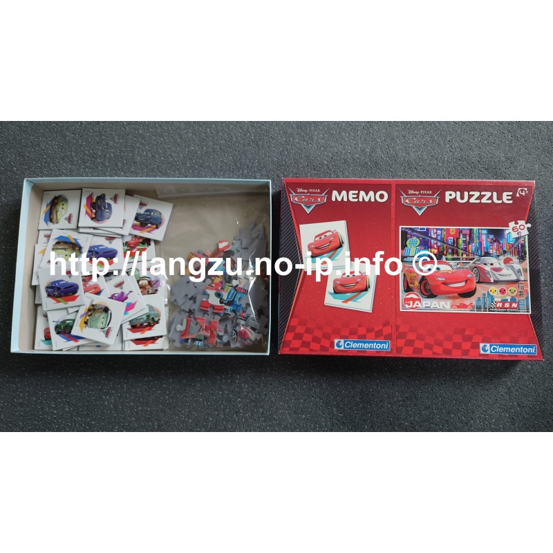 Cars Puzzle + Memoryspiel