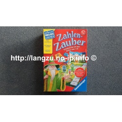 Zahlen Zauber (4-7 Jahre)