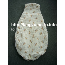 Kinder-Schlafsack Alvi 62/68 Bärchenmotiv