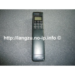Blaupunkt Fernbedienung RTV-760