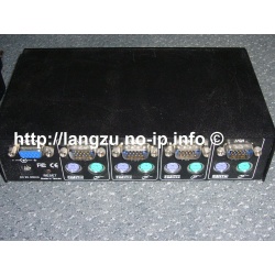 Belkin Omnicube Umschaltbox 4-fach Monitor/Tastatur/Maus PS/2 +