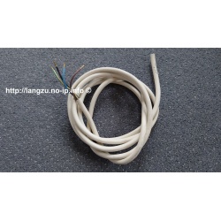 9x Nexans H05RN 4G0,75 Gummischlauchleitung 2,0m