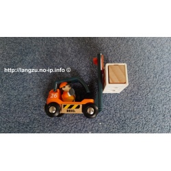 Brio Gabelstabler 4-teilig