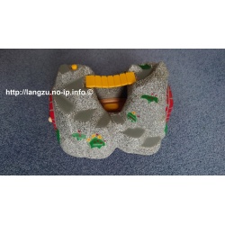 Brio Magischer Tunnel 33481