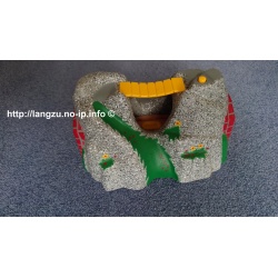 Brio Magischer Tunnel 33481