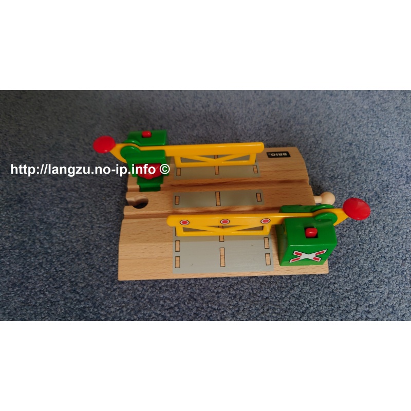 Brio Bahnübergang 33750 Magnetic Action Crossing